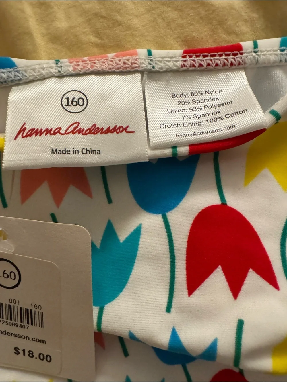 hanna andersson bathing suit size 14 NWT